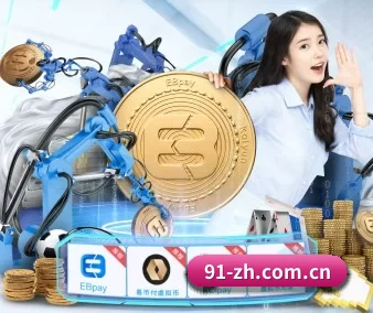 澳客官方网站 APP 界面